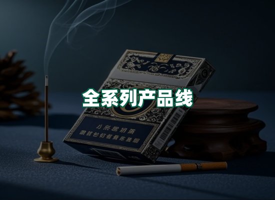 核心优势